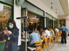 等位区-RAC BAR(安福路店)