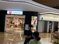 -望湘园·湖南菜(宏伊店)