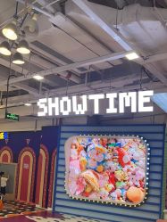 -晴空乐园(东厦100店)