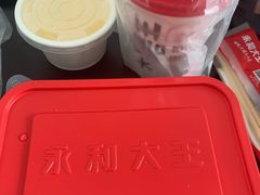 -永和大王(万顺路店)