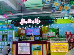 -莫莉幻想儿童乐园(北京顺义华联店)