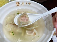-老半斋(福州路店)
