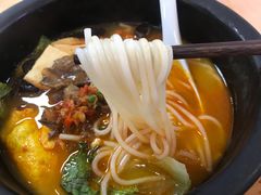 -米鲜剁椒米线(梅溪湖店)