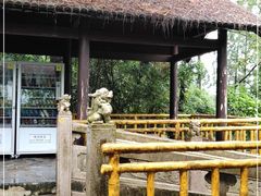 -海南文笔峰盘古文化旅游区