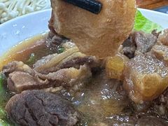 -顺记牛肉店