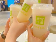 霸气荔枝-奈雪的茶(湖滨银泰in77C区PRO店)