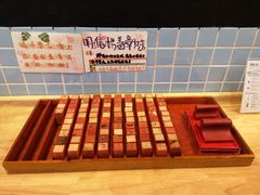 -猫的天空之城概念书店(印象城购物中心店)