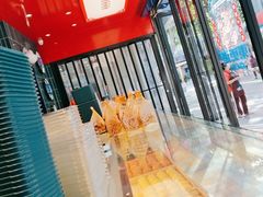 -東更道点心行(利客来店)