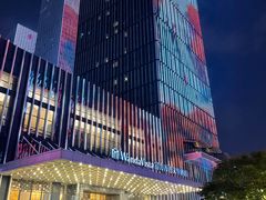 -长沙富力万达文华酒店