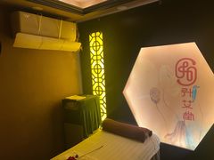 -升艾堂·经络·艾灸·气血(成山路店)