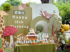 -HERRE·FARM 赫尔露营农场·团建聚会包场