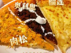 -比格比萨自助(万柳华联店)