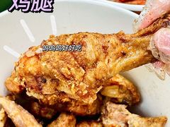 -小波紫炸鸡(大中华店)