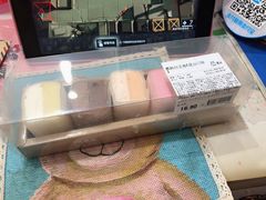 -盒马鲜生(王府广场店)