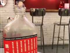 -Eckl’s爱氏热狗(猫街店)