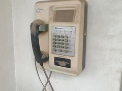 -济南轻骑摩托车有限公司(和平路)