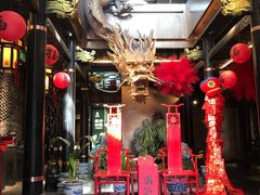 -小龙翻大江文化火锅(宽窄店)
