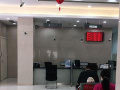 -中国工商银行(建国西路支行)