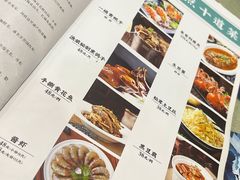 -渔娘渔家丹东海鲜(东直门店)