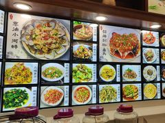 -浔味·山屿湖·正宗淳牌全鱼宴老字号