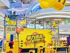 -KK ONE(京基滨河时代店)