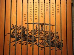 -邯郸市博物馆(新馆)