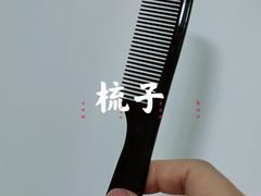 -家乐福(八宝街店)