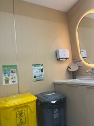 -南京康美美容医院·旗舰店