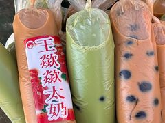 -王歘歘·chuǎ火锅(五道营店)