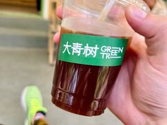 美式-大青树咖啡(大理古城店)