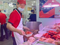 -章云板鸭(总店)
