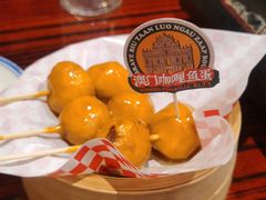 -沙胆彪炭炉牛杂煲(上海日月光广场店)