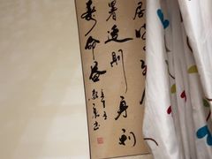 -沈师傅盲人按摩工作室(密三小区店)