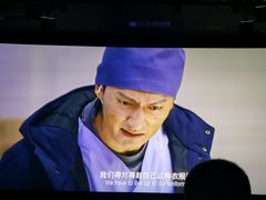 -奥斯卡升龙国际影城(RealD Cinema)