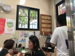 -万寿斋(山阴路店)