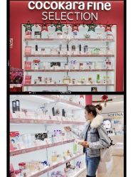店内环境-cocokarafine可开嘉来