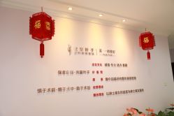 -北京叶子整形美容医院