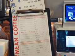 -Joymean coffee.见面咖啡
