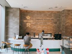 -星巴克臻选(深圳卓悦中心店)
