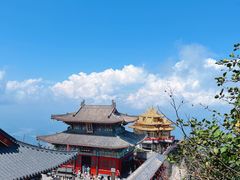 -老君山风景名胜区