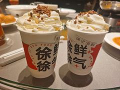 -徐记海鲜(阿波罗店)
