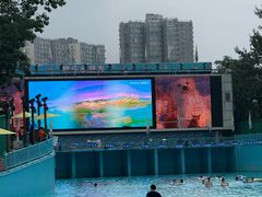 -欢乐水魔方水世界