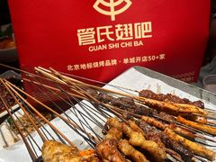 -管氏翅吧(广渠门店)