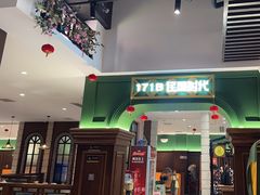 -1718食尚馆·太湖菜(龙之梦太湖古镇店)