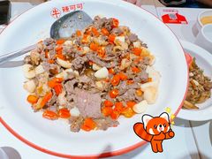 -辣可可·现炒黄牛肉(皇庭广场店)