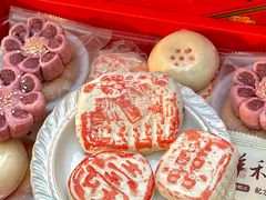 -祥禾饽饽铺·中式糕点(天津河东美福园店)