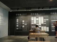 -张之洞与武汉博物馆