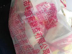 -芦庄子桂顺斋(和平路总店)