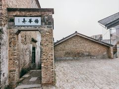 -陶阳里旅游区