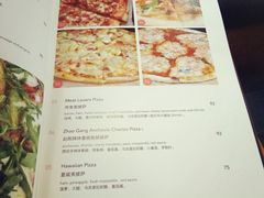 菜单-TIMEZONE8东八时区餐厅&酒吧(798店)